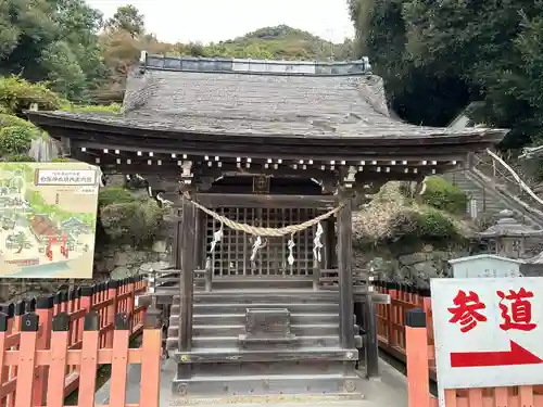 白鬚神社(滋賀県)