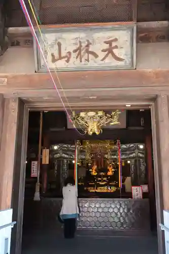 笠覆寺 (笠寺観音)の本殿・本堂