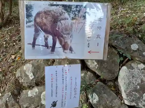 坪沼八幡神社の建物その他