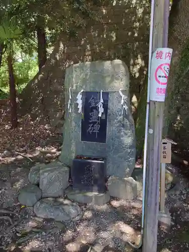 宇都宮二荒山神社の建物その他