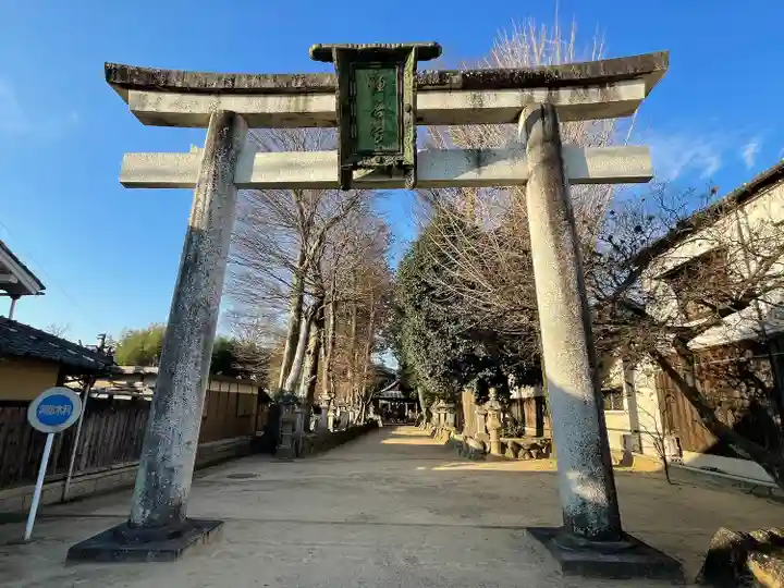 鎌若宮神社(滋賀県)