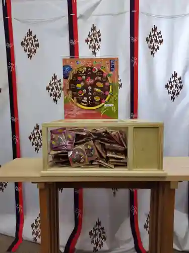 厚別神社(北海道)