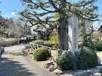 善福寺(滋賀県)