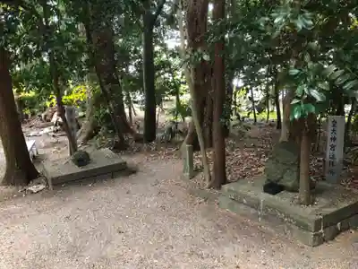 竹大與杼神社のその他建物