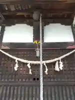 八坂神社 (群馬県)