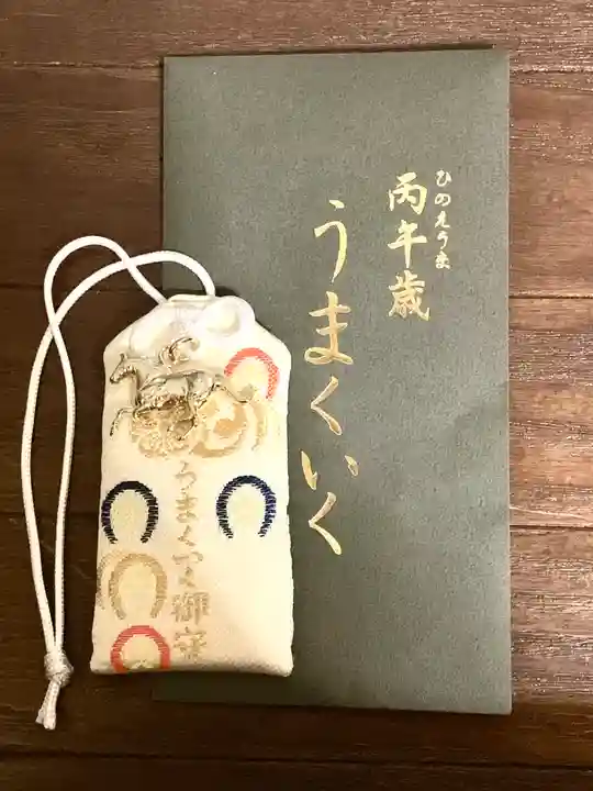 志波彦神社・鹽竈神社(宮城県)