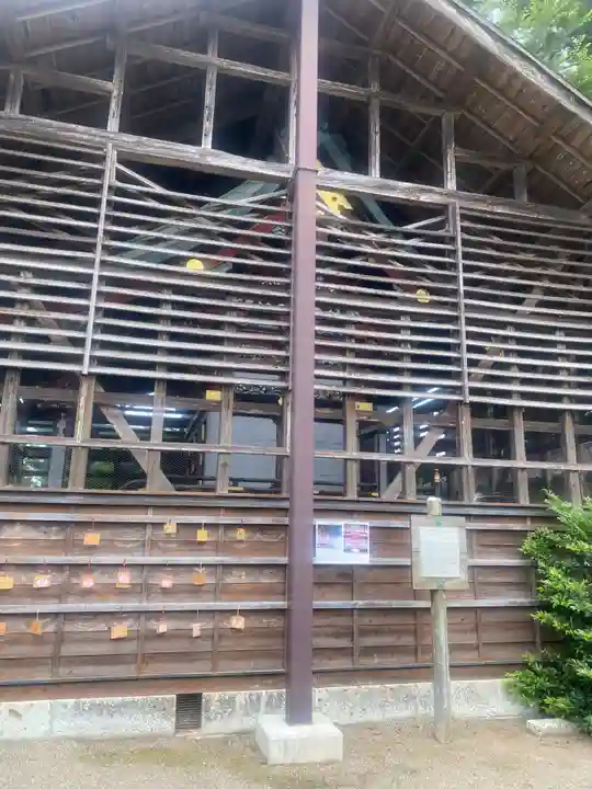 祖母井神社(栃木県)
