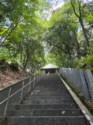 金海山　大恩教寺　釈迦院(熊本県)