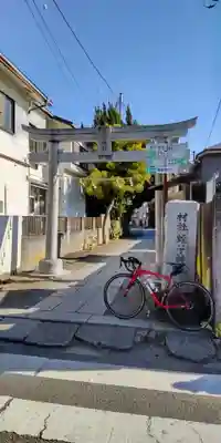蛭子神社の鳥居