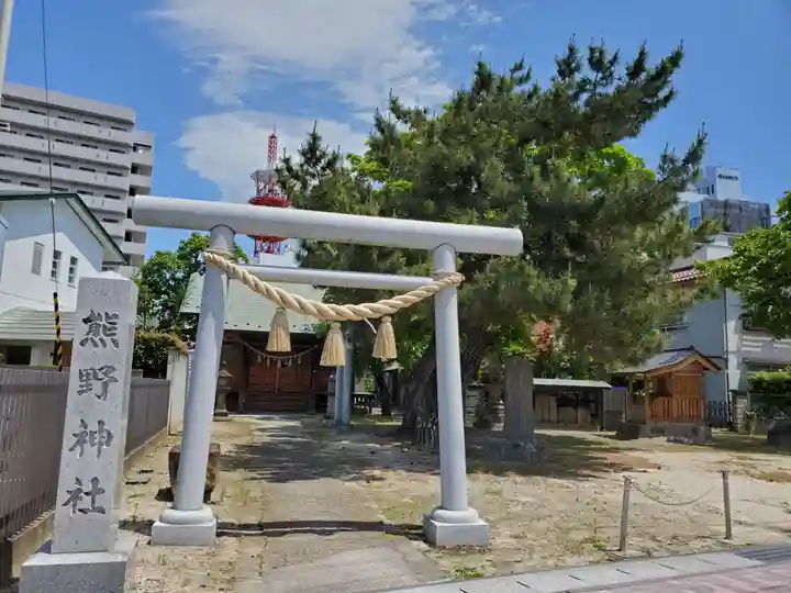 熊野神社(福島県)