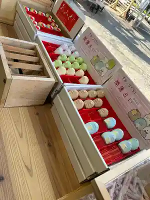 札幌諏訪神社のおみくじ