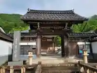 善証寺の山門・神門