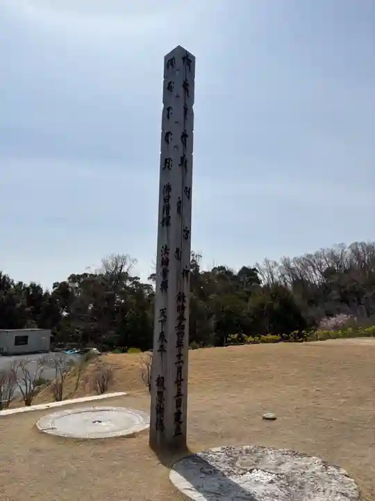 大門寺(大阪府)