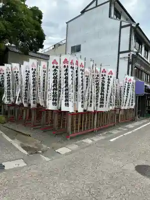 千代保稲荷神社(岐阜県)