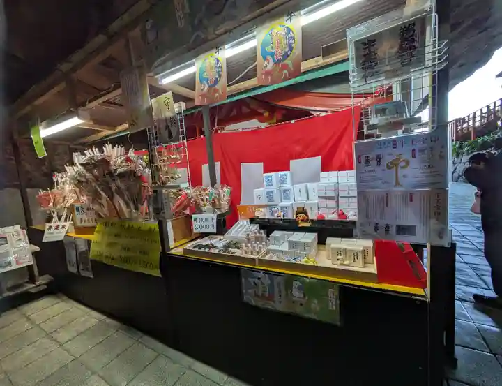 鵜戸神宮(宮崎県)