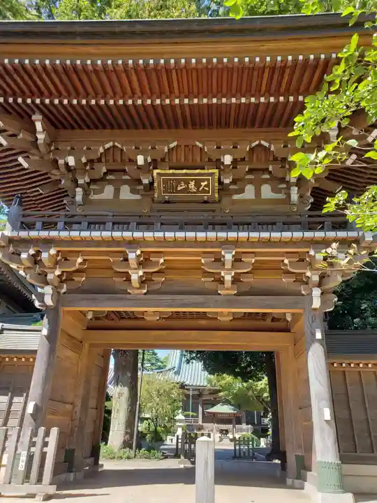 昌翁寺(東京都)