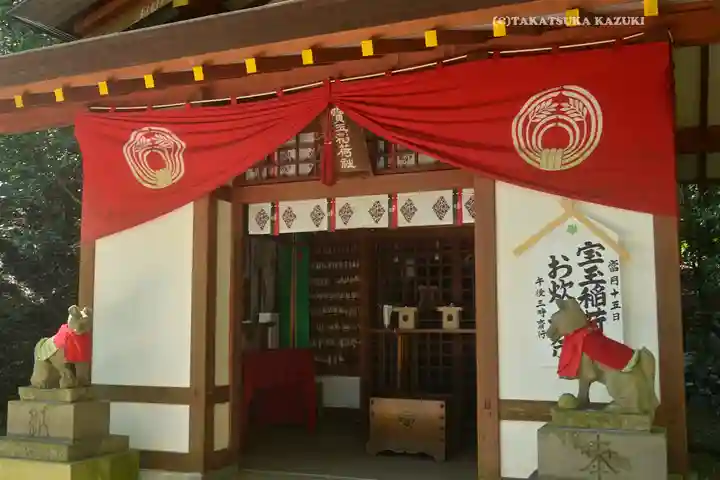 宝登山神社(埼玉県)