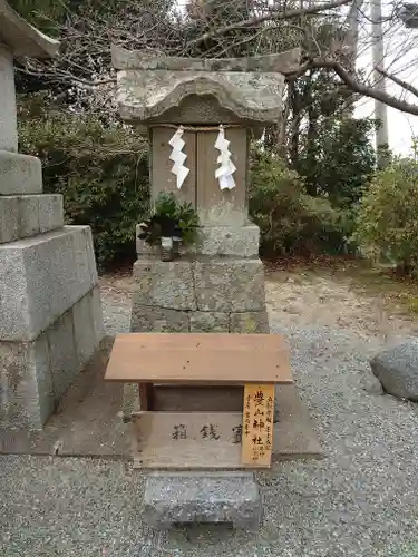 摩利支神社(福岡県)