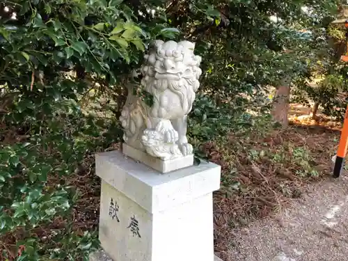 志波姫神社の狛犬