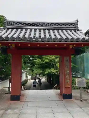 平等院の山門・神門