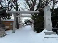 札幌諏訪神社の鳥居