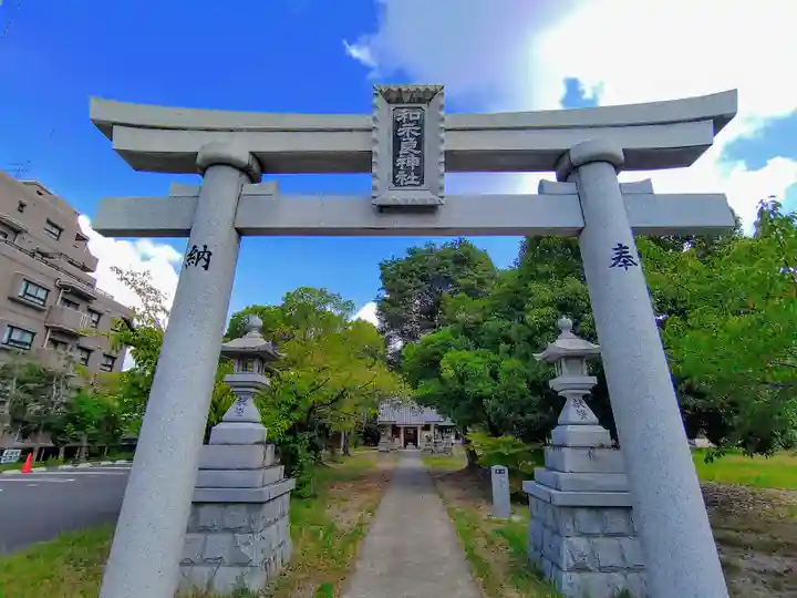 和爾良神社(猪子石原)の鳥居