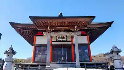 妙昌寺(埼玉県)