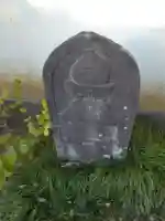 宝福寺(東京都)