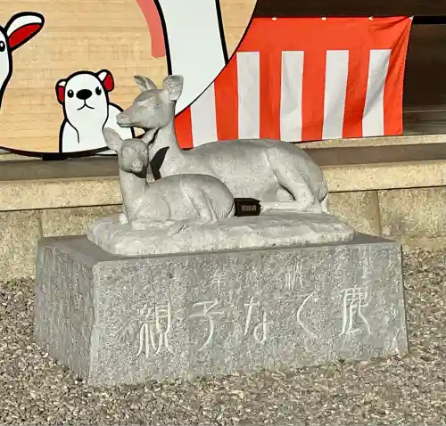 砥鹿神社（里宮）(愛知県)