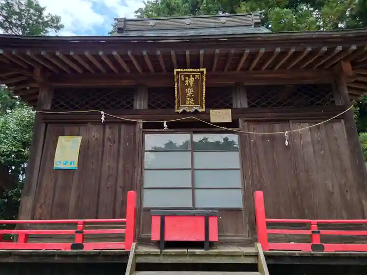 塩竈神社(栃木県)