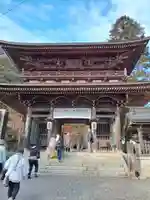 華厳寺(岐阜県)
