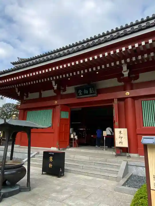 浅草寺の本殿・本堂
