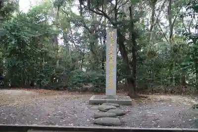 香椎宮のその他建物