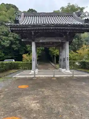 興国寺(和歌山県)