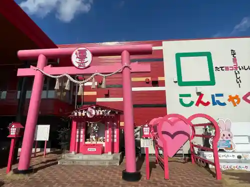 運玉神社(群馬県)