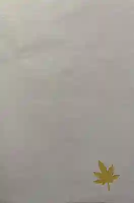 金剛輪寺(滋賀県)