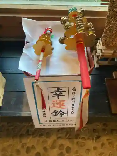 八枝神社(埼玉県)