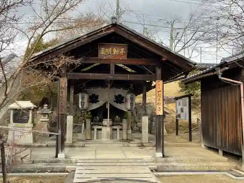 仁和寺(京都府)