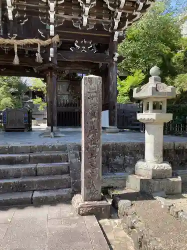 善峯寺(京都府)