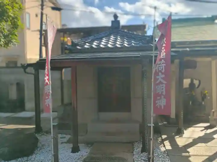 円福寺(東京都)