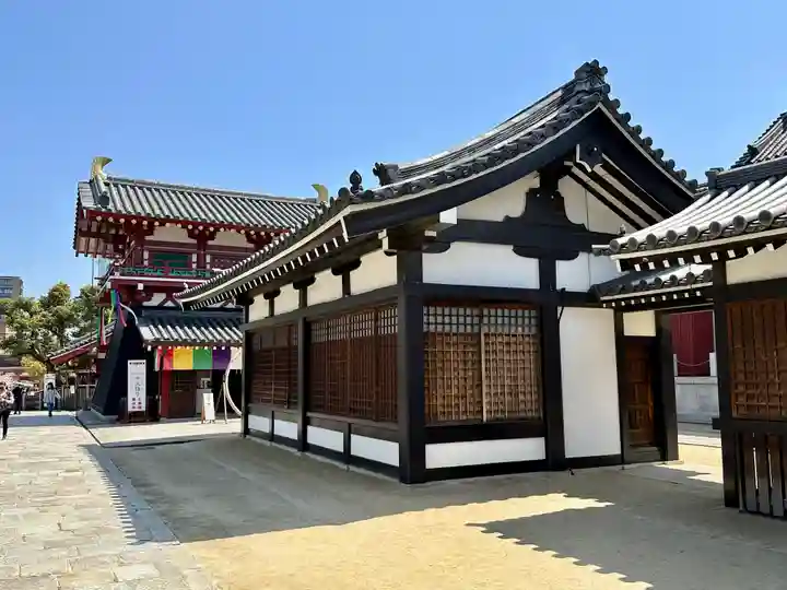 四天王寺のその他建物
