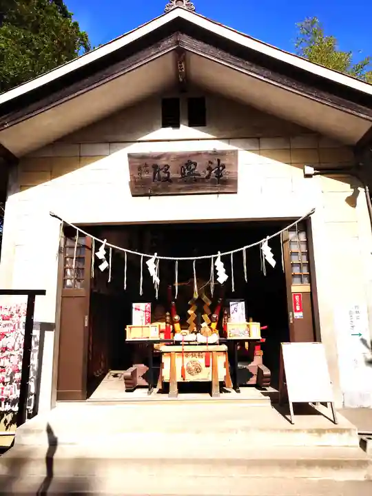 湯倉神社(北海道)
