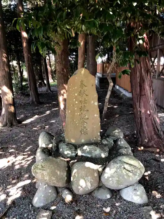 宇留布津神社のその他建物