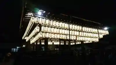 八坂神社(祇園さん)(京都府)