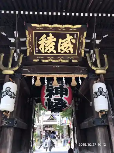 櫛田神社の山門