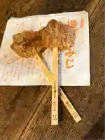 揚げもみじ神社(広島県)