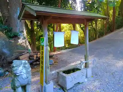 八幡社の手水舎