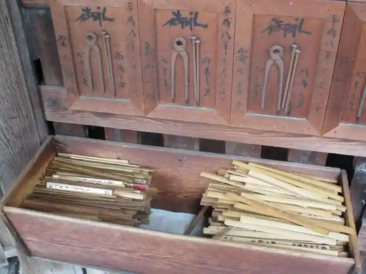 石像寺(釘抜地蔵)の授与品その他