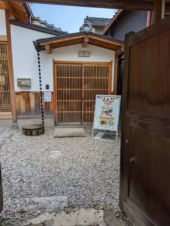 妙傳寺(京都府)