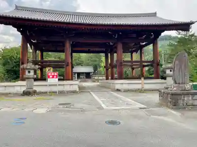 長禅寺(山梨県)